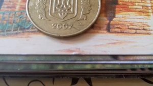 25 Копеек 2007 года БРАК МОНЕТЫ обзор монет 2020 год ? ЦЕНА МОНЕТ  25 копійок 2007 УКРАИНА