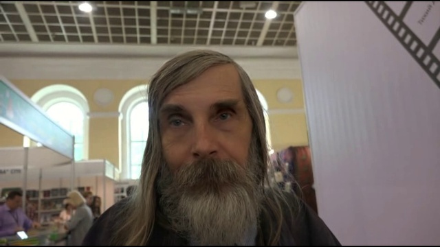 Литературная мафия