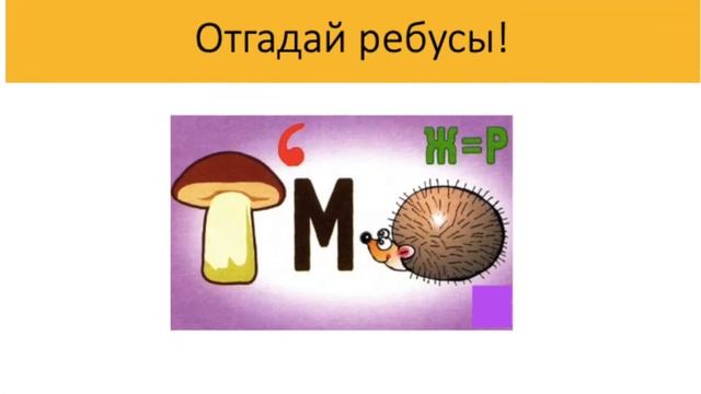 Тема Профессии Саклакова Татьяна Александровна смотреть онлайн