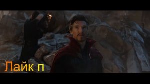 ПЕСНЯ ПРО ДОКТОРА СТРЭНДЖА//ПАРОДИЯ НА КАДИЛЛАК