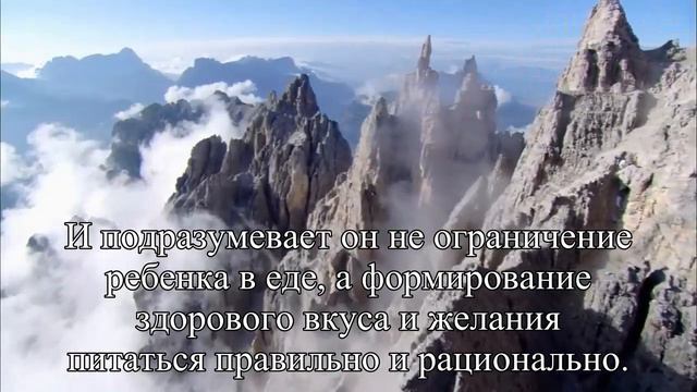 Нужны ли детям сахар и соль — Статья смотреть онлайн