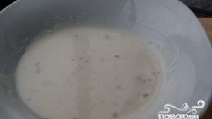 Салат Цезарь с оливками