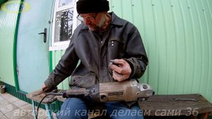Причины неисправности болгарки.Замена щеток на болгарке интерскол