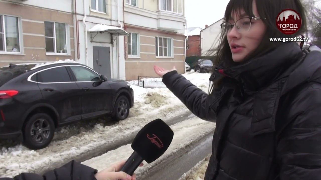 ОПАСНАЯ ОТТЕПЕЛЬ