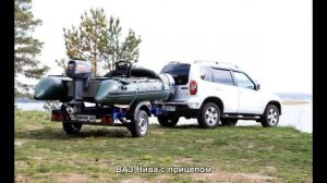 #1111. ВАЗ Нива с прицепом [Авто подборка]