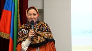 «Дружба без границ»