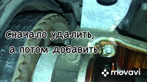 Замена прокладки клапанной крышки с нюансами Шеврале Круз (Cruz)