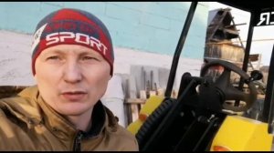 Helper 300 отзыв покупателя