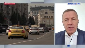 ГАИ: безопасность дорожного движения. Максим Кадаков. Сказано в Сенате