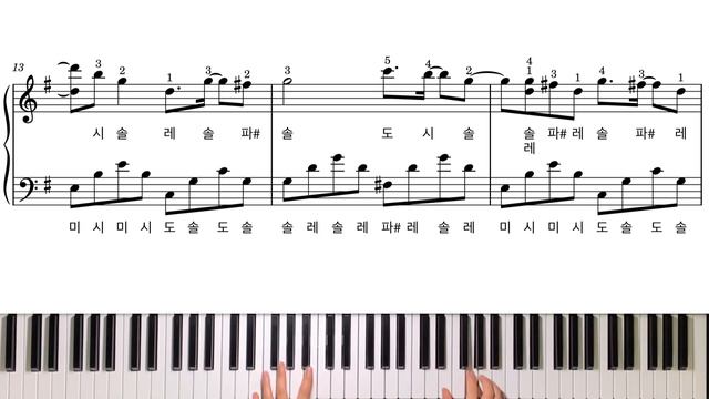 [계이름 악보] Valentin - A Little Story 피아노 커버 Piano cover смотреть онлайн