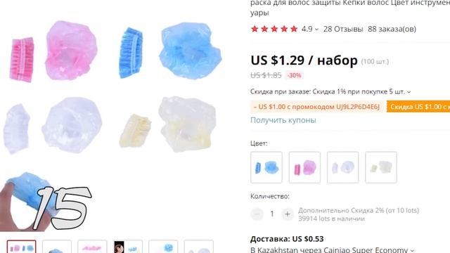 27 Самых популярных товаров для дома с Aliexpress на которые стоит обратить внимание