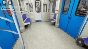 Парад поездов метро 2022 в игре роблокс в метро крл.!читать описание)
