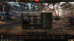 WoT | World of Tanks