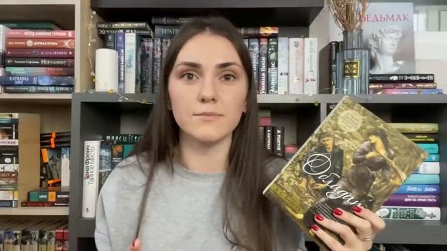 МОИ САМЫЕ ЛЮБИМЫЕ КНИГИ?❤️ | часть 1 смотреть онлайн