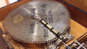 mechanical music box 18xx