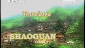 travelogue Travelogue 07/11/2012 Shaoguan,Guangdong Part 2