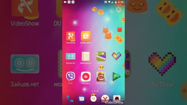 Показываю свой телефон/Будет интересно!! смотреть онлайн