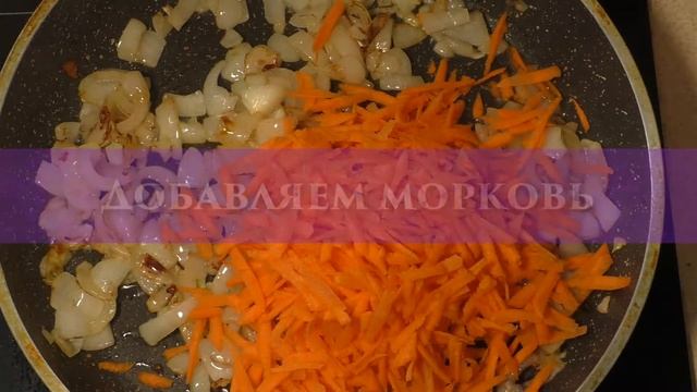 Жаркое с куриной грудкой. смотреть онлайн