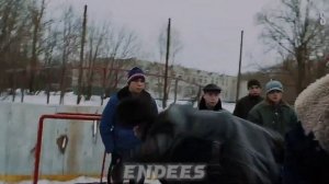 Кощей Эдит|Слово пацана|