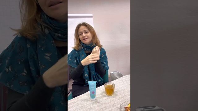 Отзыв о креме для рук Forise коуча Юлии Галимовой, г.Казань смотреть онлайн