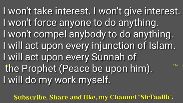 Words and their use/usage in sentences (Future Simple / Indefinite Tense الفاظ اور ان کا استعمال смотреть онлайн