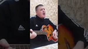 Сектор газа- я устал
