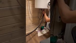 как слить воду с бойлера.