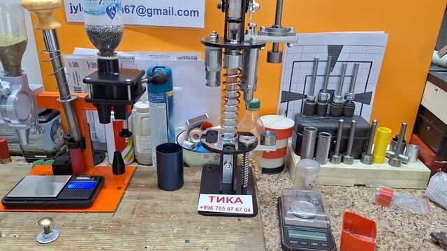 Новинка станок Тика и горизонтальный дозатор дроби смотреть онлайн