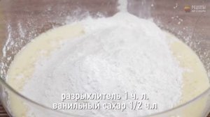 Пирог "Зебра"