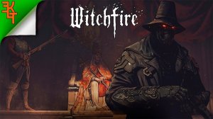 PainKiller На Максималках?! WitchFire