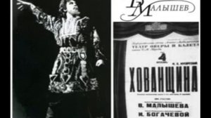 Ария  князя Галицкого из оперы * Князь Игорь*