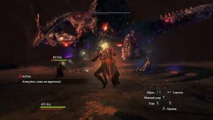 Dragon's Dogma Dark Arisen.Мистик рыцарь. Протодракон НГ+