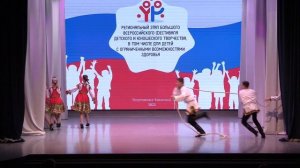 36. «Деревенские картинки»