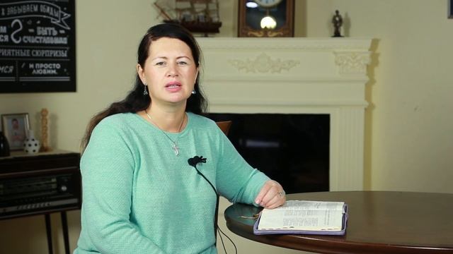 12 января - Слово, меняющее жизнь. смотреть онлайн