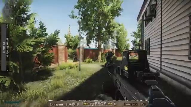 ?Тарков? играем с подписчиками в патче 12.10! Лут зрителям! С тебя лайк с меня хорошее настроение) смотреть онлайн