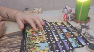 расклад " МАСКА"