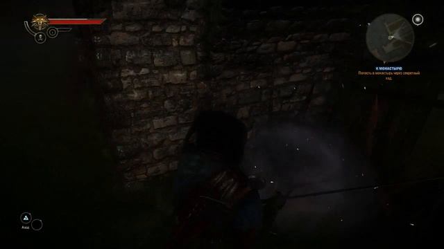 The Witcher 2 Убийцы Королей #2 Дракон существует!!! смотреть онлайн