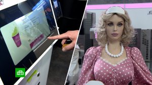 Кибербуфетчица, вино и корм для котиков: обозреватель НТВ оценил инвестпроекты регионов
