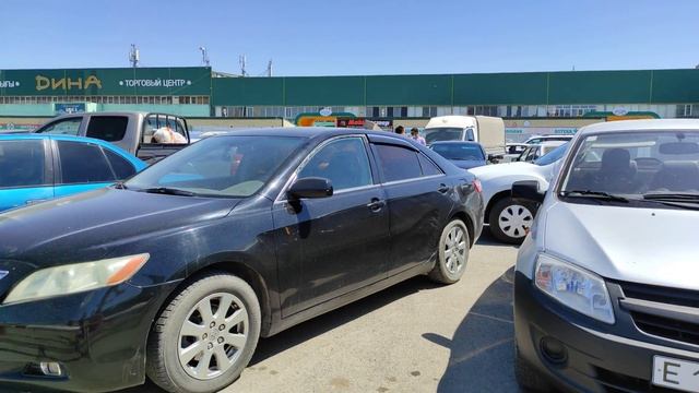 Атырау в 4k смотреть онлайн