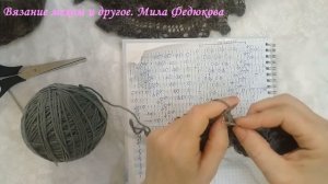 Вяжу спицами пуховую шаль.  Первый угол.