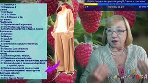 Как вязать кардиган с V-образным вырезом. А_Никифорова