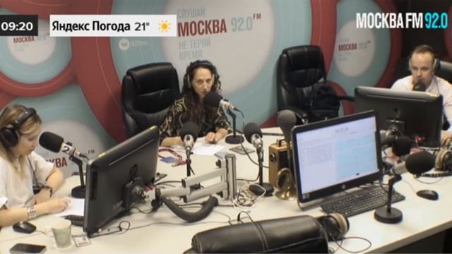 Перфекционизм или потребность в комфорте? - Занимательная Дердология//Москва FM смотреть онлайн