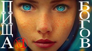 ● ЦВЕТОЧНАЯ ПЫЛЬЦА ПЧЕЛИНАЯ ● ГДЕ КУПИТЬ?