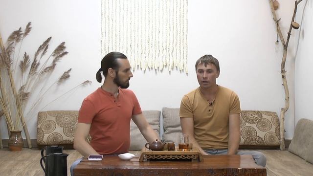 Психология Йоги с Александром Исаевым