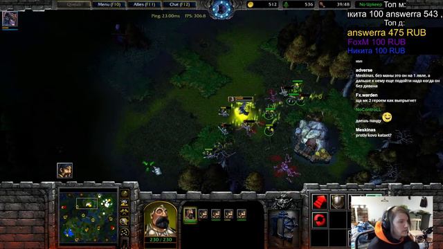 Warcraft 3: Reforged. ATR CUP 51  4 Сентября 2022г 