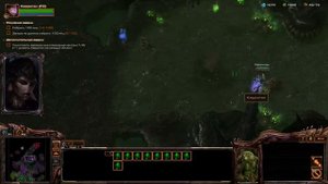 Достижение: "Без шансов, Загара!" : Starcraft II Heart of the Swarm