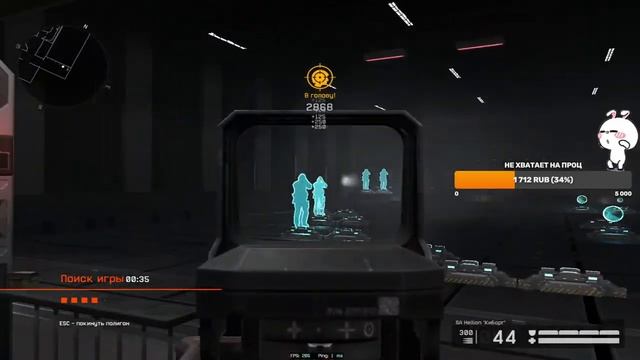 НОЧНОЙ РМ ДО СЕРЕБРА смотреть онлайн