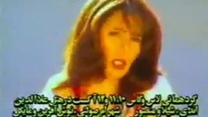 Nushofarin "Nozanini oshiq" Afghan song