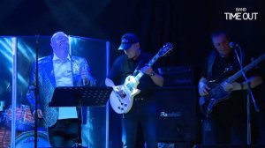 группа Русские "Ну и что" cover by TIME OUT BAND