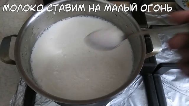 как сделать сыр Филадельфия дома: 2 способа